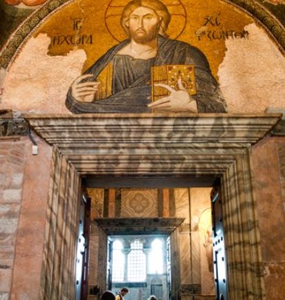The Kariye Museum (Chora Church/Mosque)